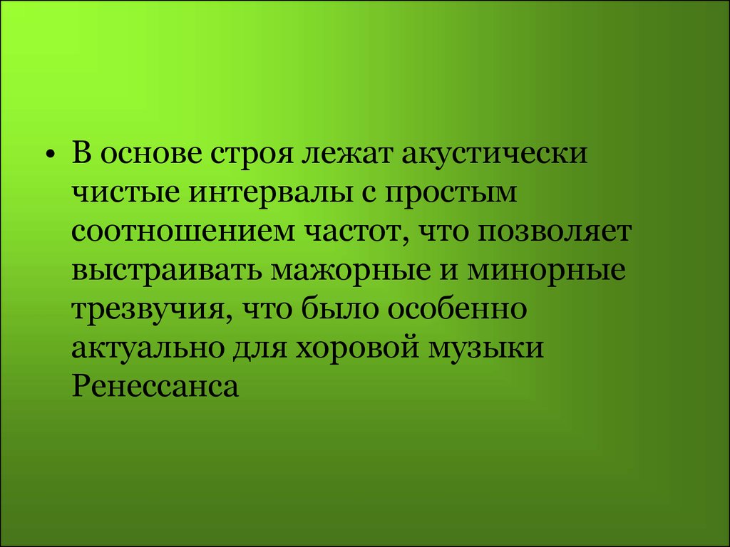 Группа зависеть. Индивидуальная ответственность. Индивидуальная и групповая ответственность. Индивидуальная ответственность примеры. Система индивидуальной ответственности.