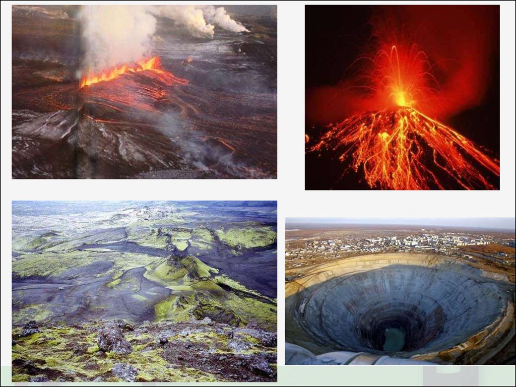 Эндогенные магматические эффузивные процессы - вулканизм