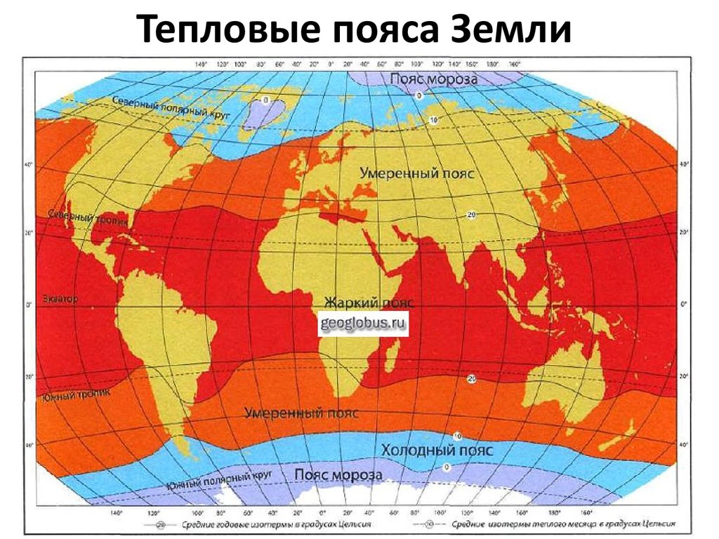 Температурная карта земли