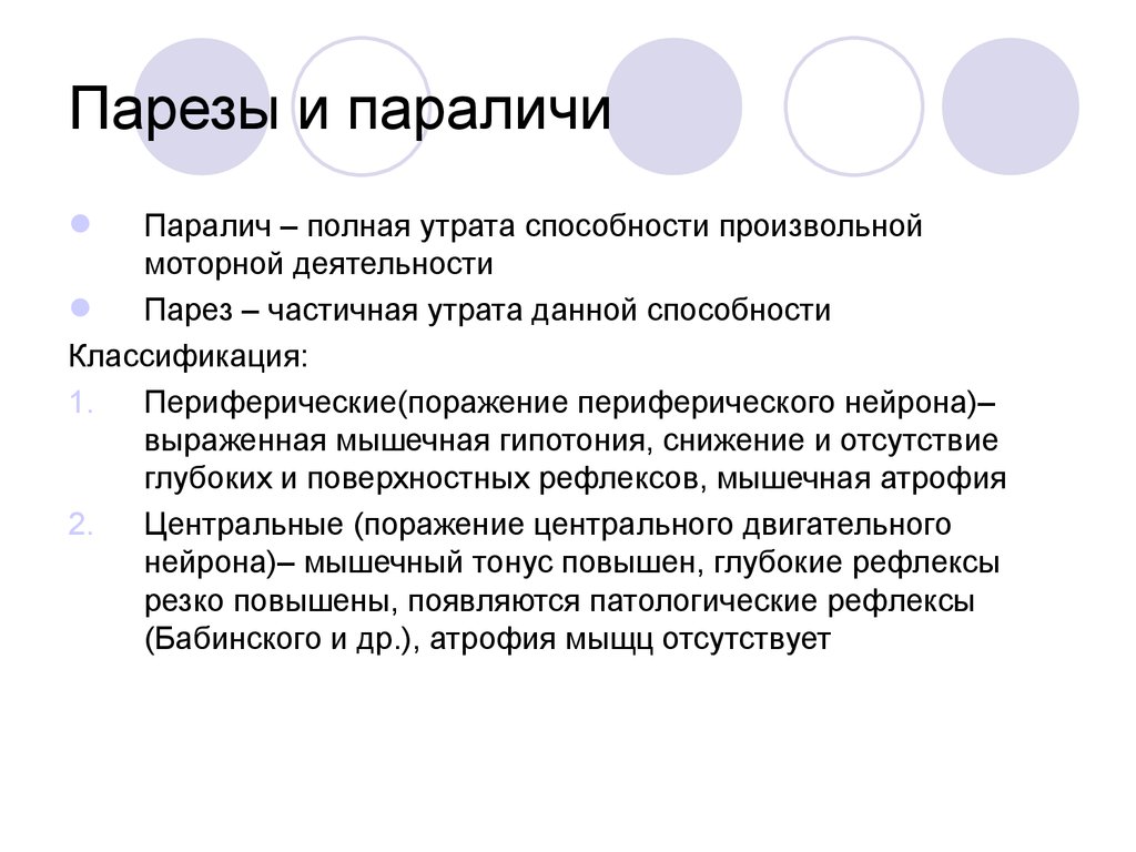 1с как проверить наличие шрифта в системе