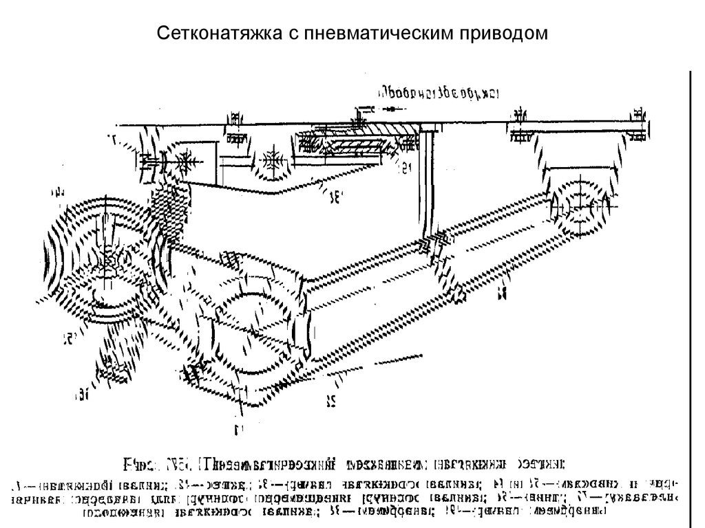 Схема сеточной части бдм