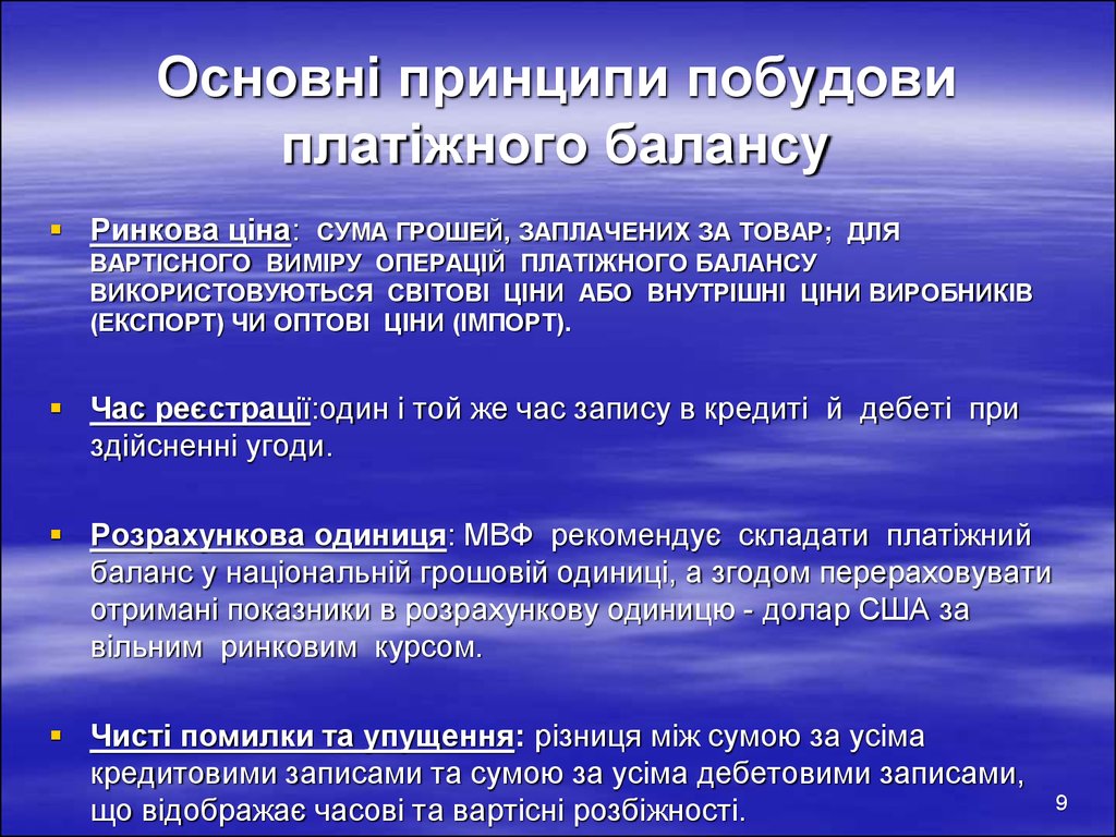 Локальное развитие. Формирование христианской средневековой философии. Зарождение христианской философии. Формирование христианской средневековой философии патристика. Основные этапы средневековой христианской философии.