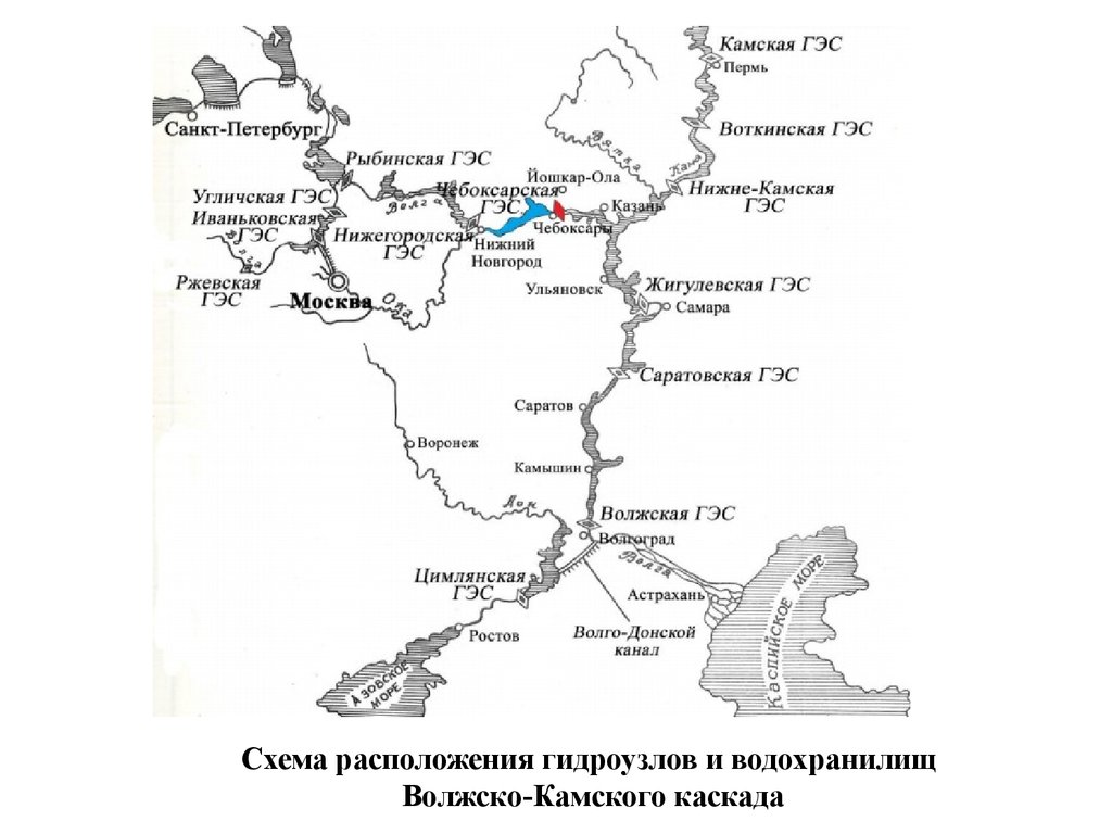 Карта водных ресурсов