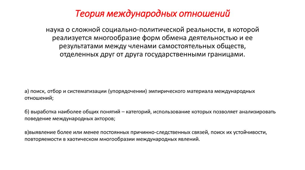 book історія міста києва з найдавніших часів до 2000 року наук допом бібліогр покажч у виданнях xvii ст 2000 р тіі