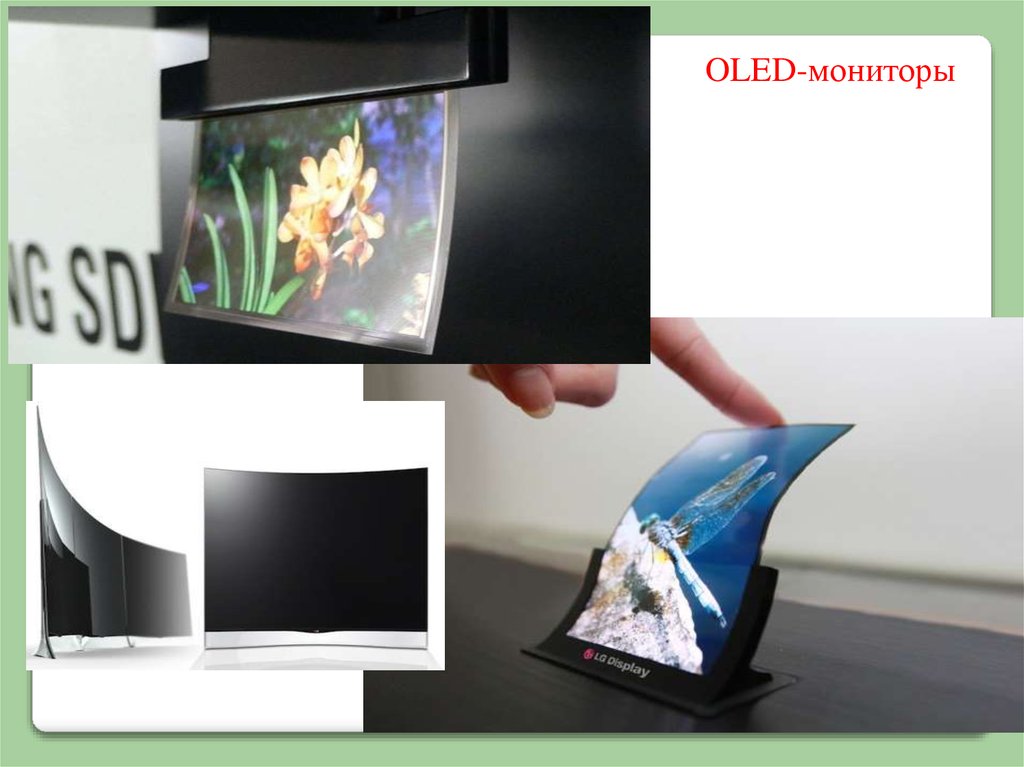 Oled экран. Моноблок с OLED дисплеем. OLED дисплей для ps3. Разбитый OLED дисплей. Разбитый олед экран.