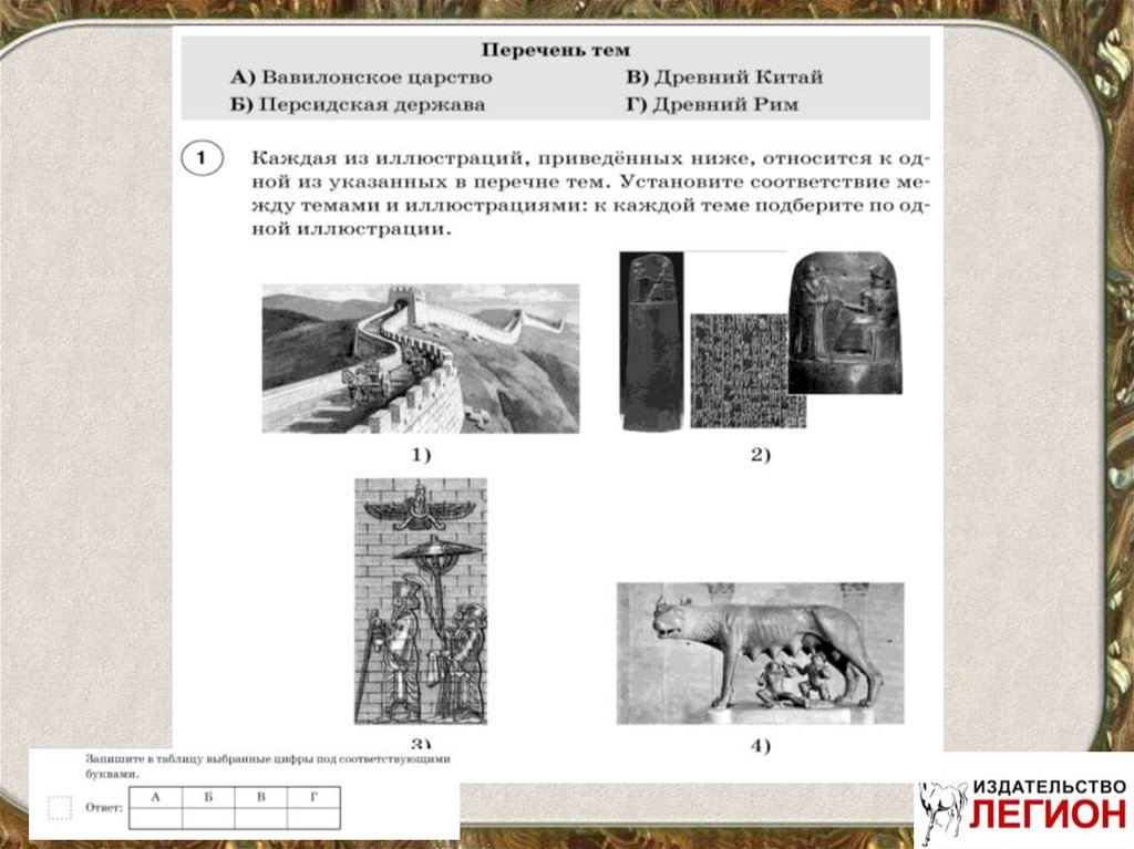 актуальные вопросы разработки и использования электронных изданий и ресурсов в обучении электротехнике и электронике в вузе