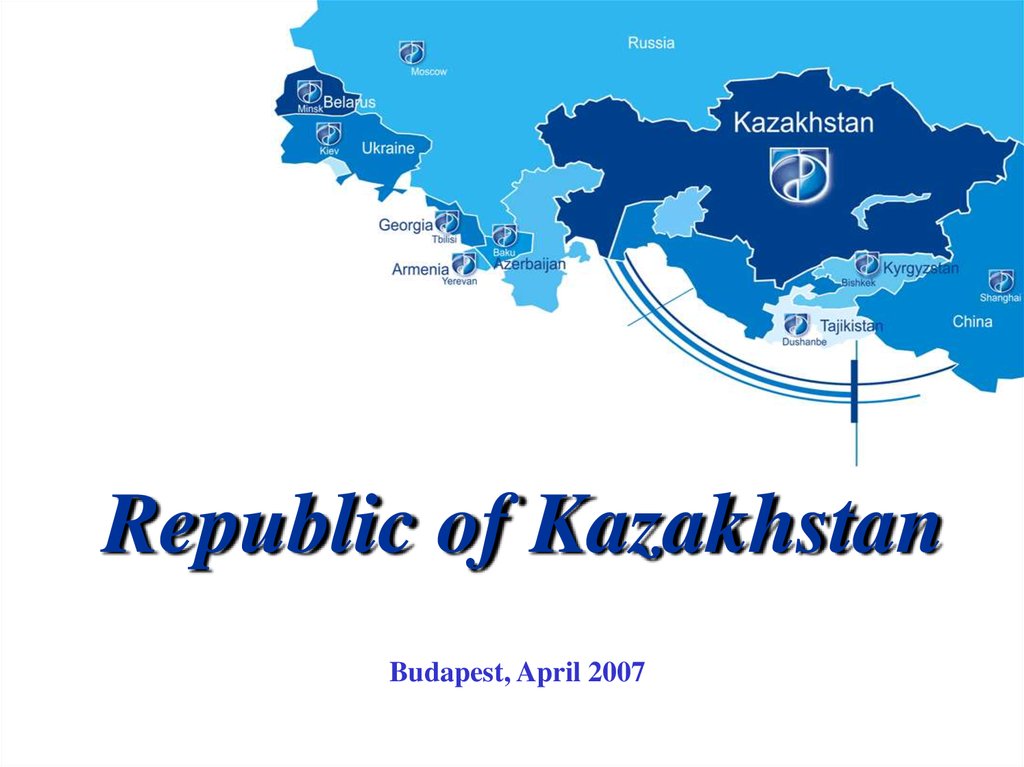 Республика на английском. Republic Kazakhstan. Казахстан фон для презентации. Флаг Казахстана. Kazakhstan social Policy.