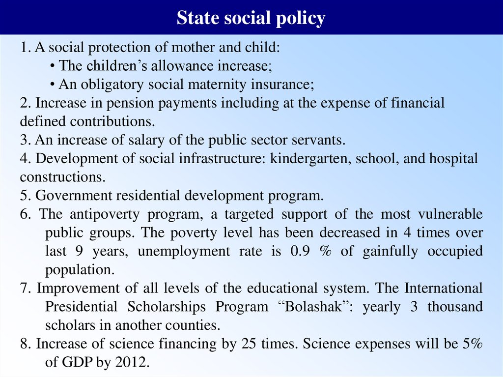 State social policy