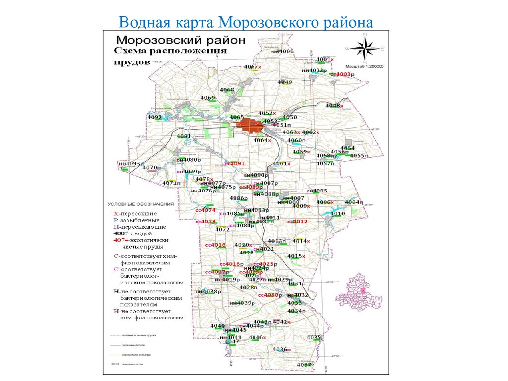 Ростовская область морозовский район карта