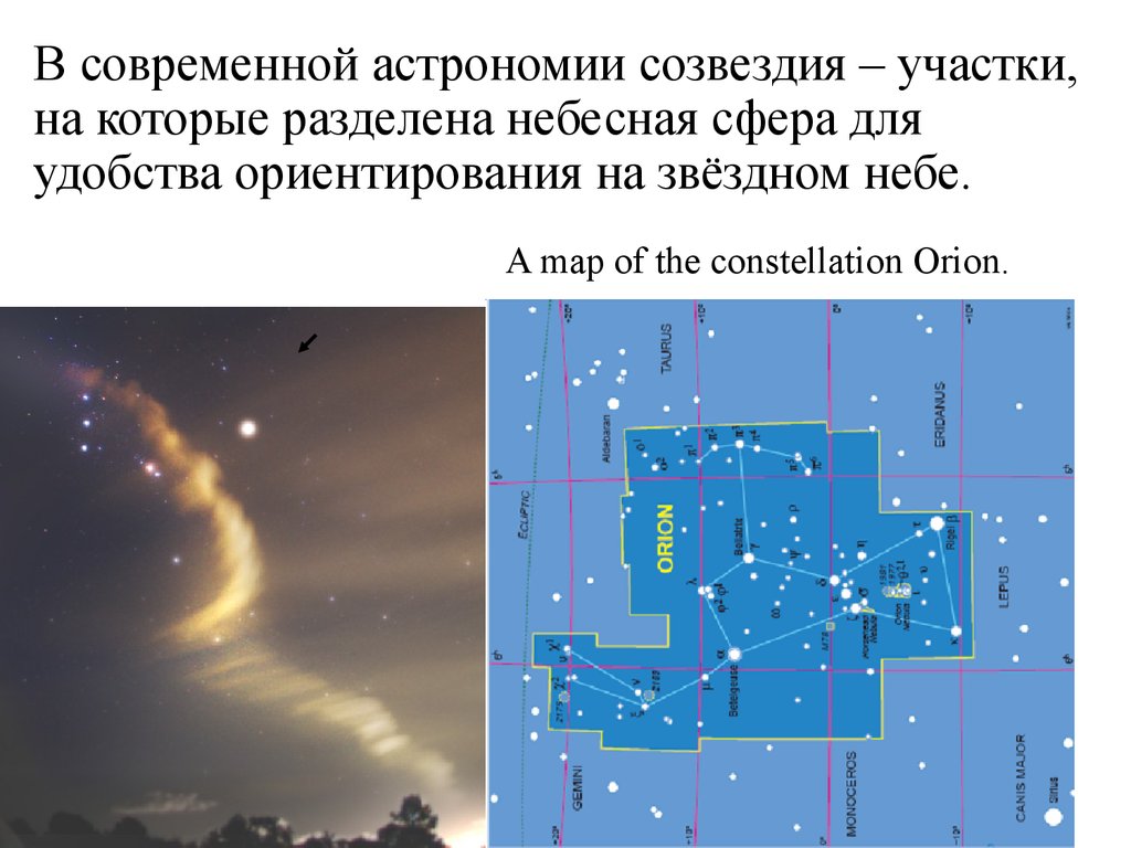 основы психодиагностики учебно методический комплекс