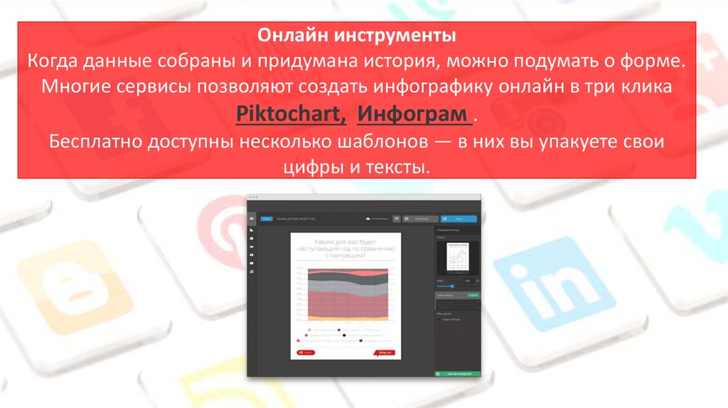 программа 1 й производственной практики по направлению 653300 эксплуатация наземного транспорта и транспортного оборудования