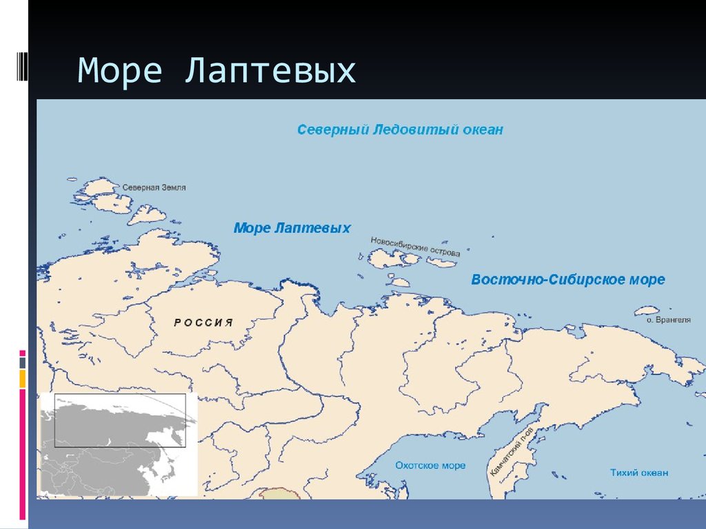 Восточно сибирское море карта