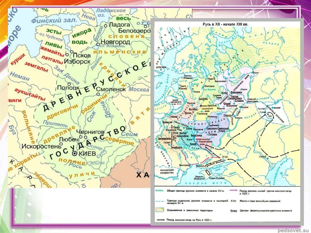 Белоозеро город древней руси карта