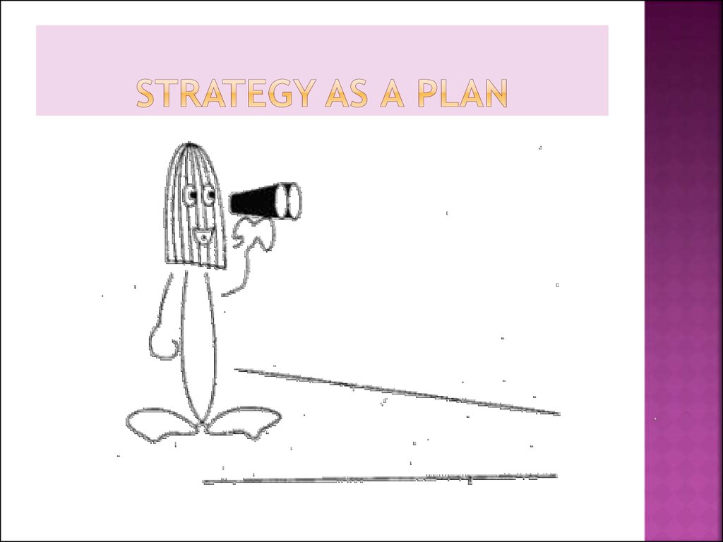 Strategy as а plan