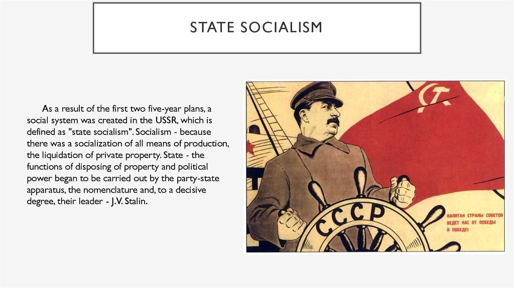 state socialism