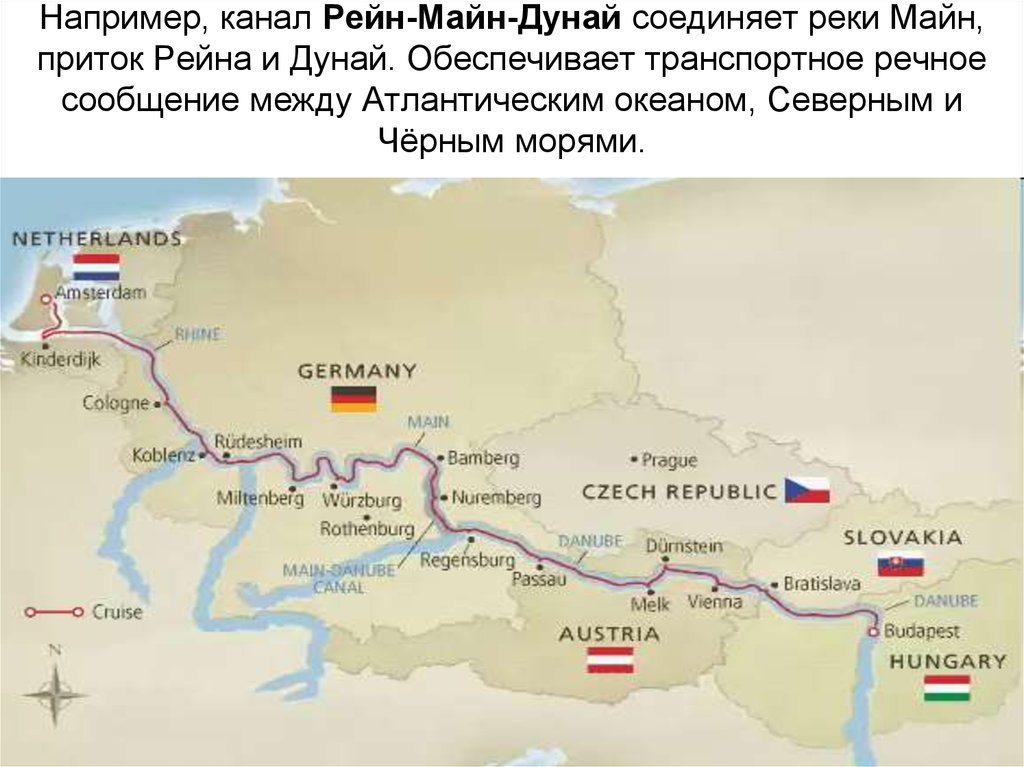 Рейн приток сканворд. Рейн майн Дунай канал на карте. Карта реки Рейн Дунай Одер.