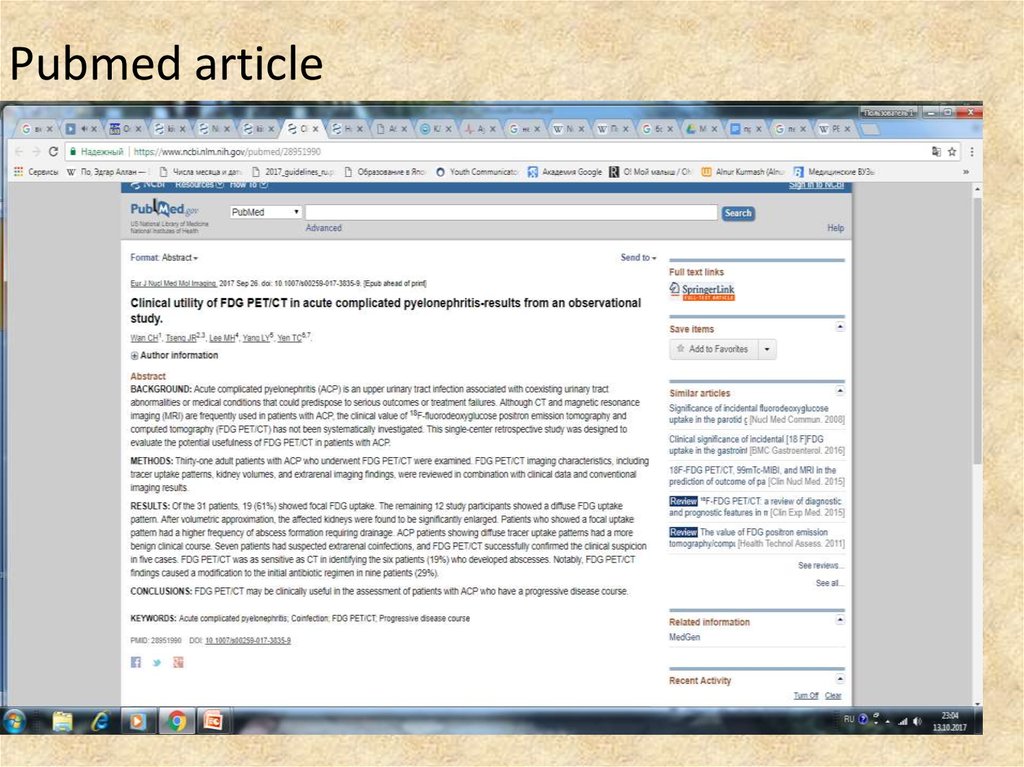 Pubmed article