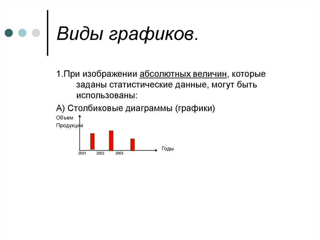 1с использование абсолютных картинок не рекомендуется