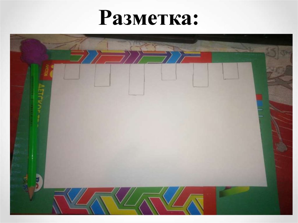 Печать открыток и флаеров в типографии на Свиблово