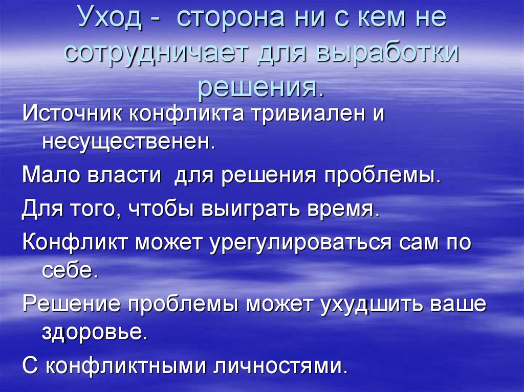 Источник решение. Какая кровь называется венозной. Какая кровь называется артериальной. Какую кровь называют артериальной. Какая кровь называется артериальной а какая венозной.