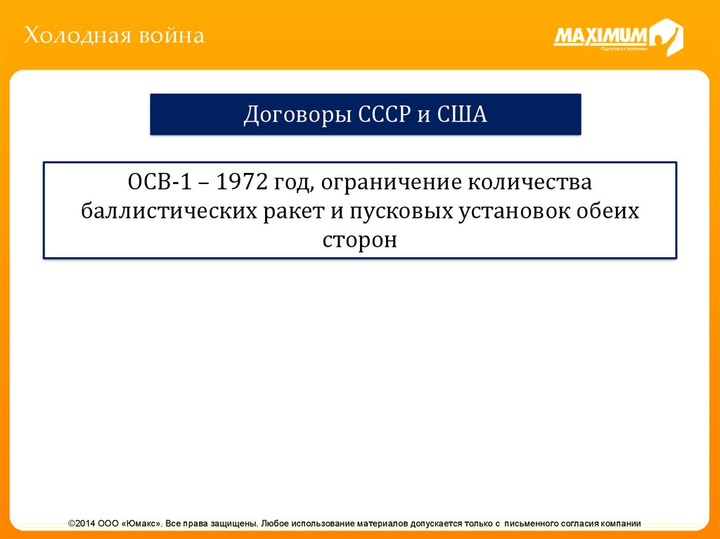 Н в контракт на войну новые публикации