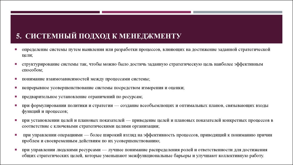 Официальное опубликование проектов