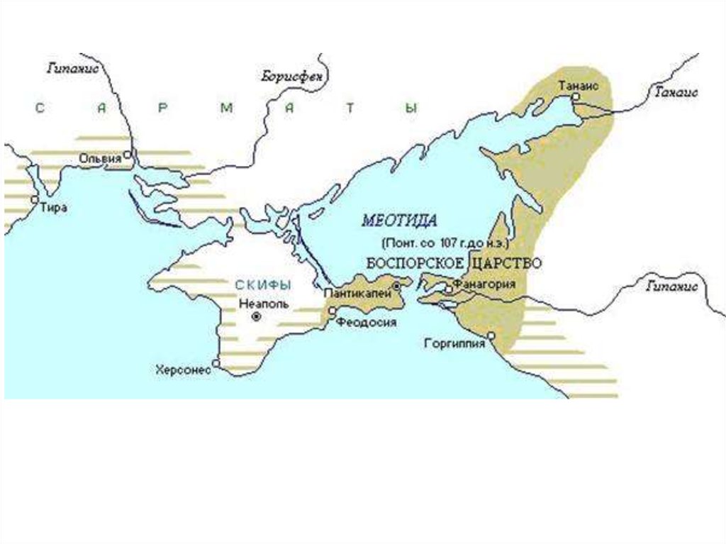Карта скифских поселений в крыму