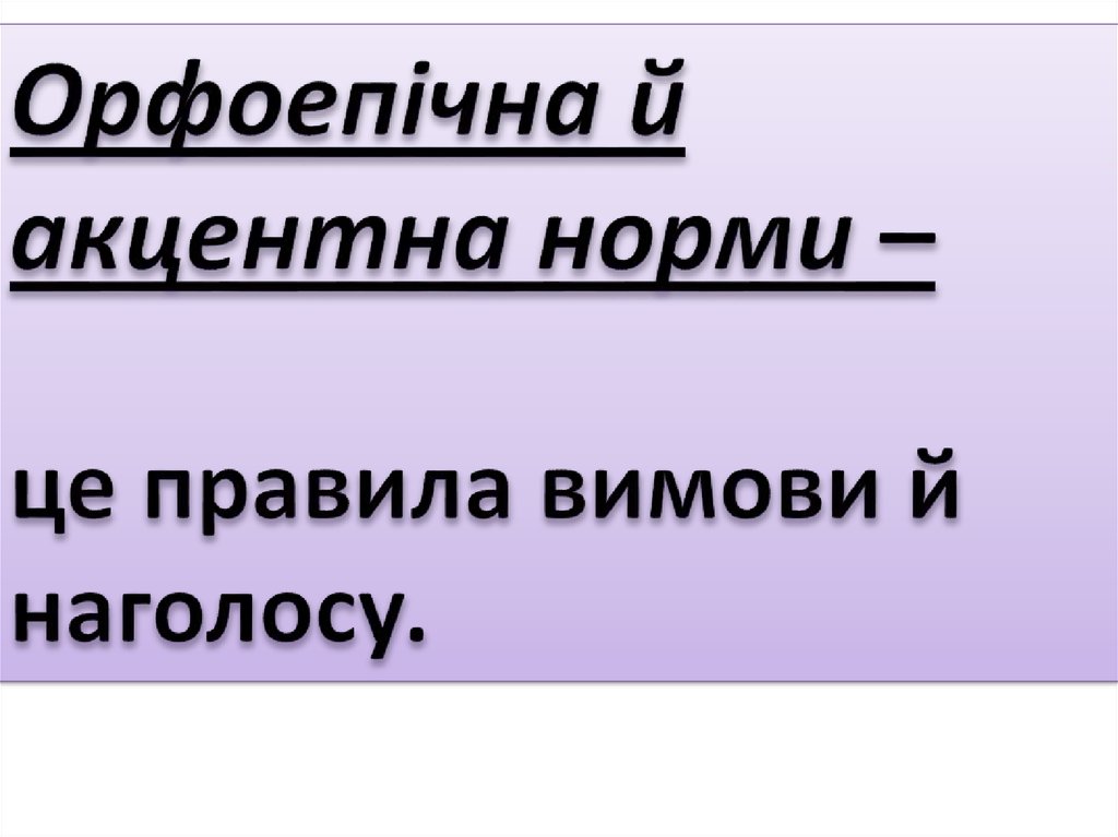 pdf алгоритм оценки и коррекции адаптационных резервов студентов вуза 8000 руб