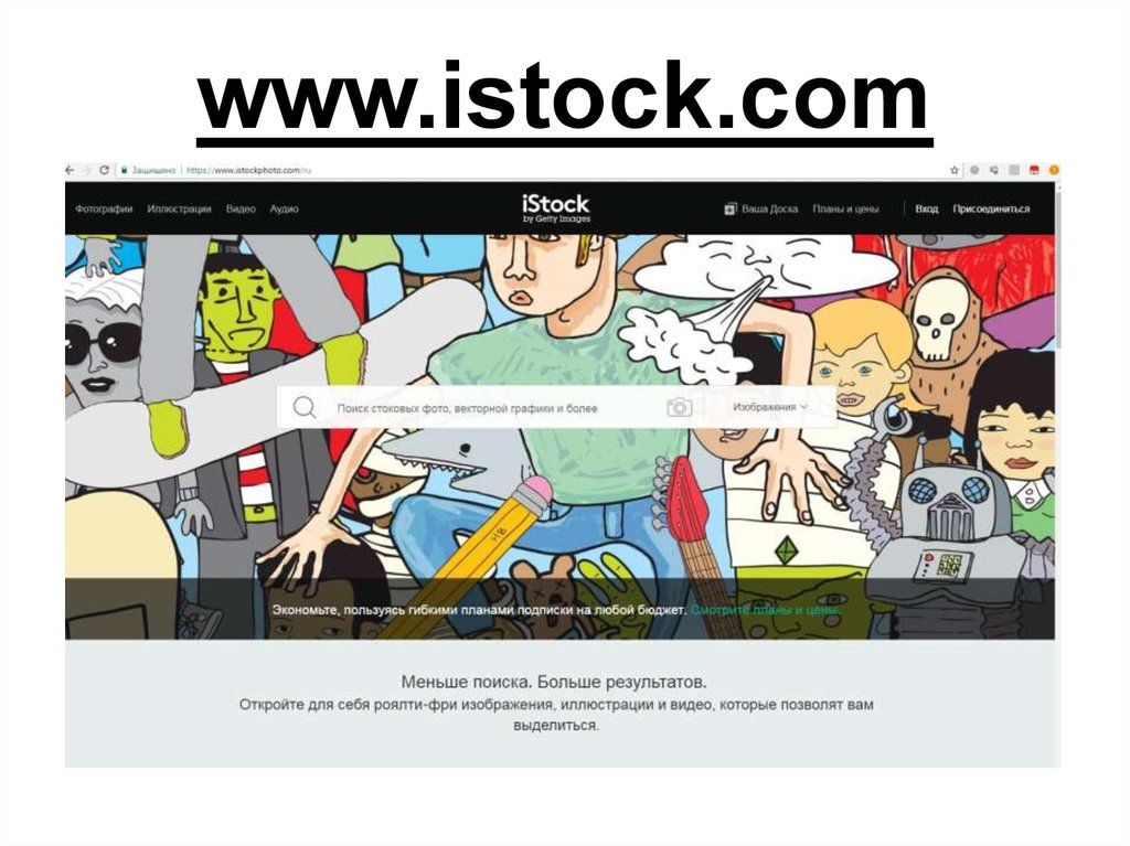 www.istock.com