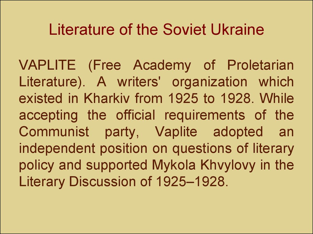 Literature of the Soviet Ukraine
