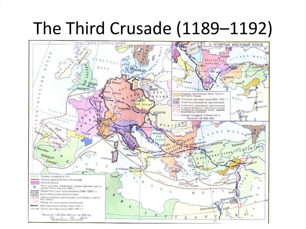 The Third Crusade (1189–1192)