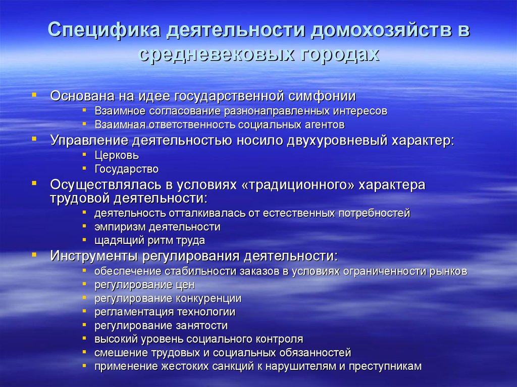 Государственная идея. Оперативное лечение туберкулеза. Показания к хирургическому лечению туберкулеза. Виды хирургического лечения туберкулеза. Показания к хирургическому лечению туберкулеза легких.