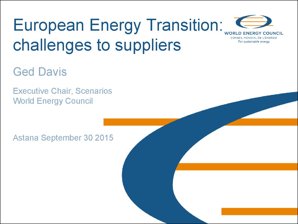 European Energy Transition: challenges to suppliers