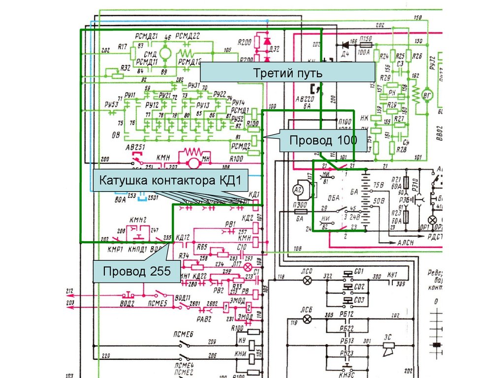 Электрическая схема тепловоза чмэ3