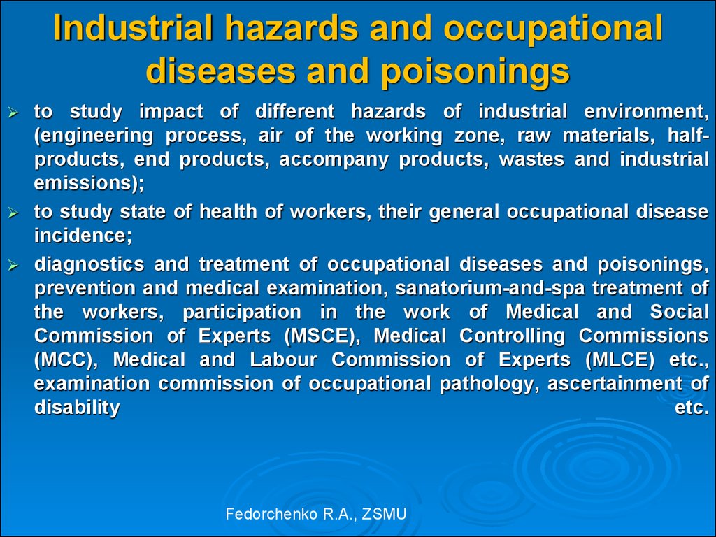 Method of hygienic assessment of dangerous and harmful factors of the industrial environment 