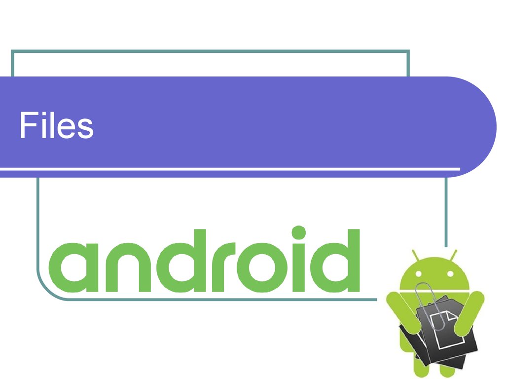 Презентация на android