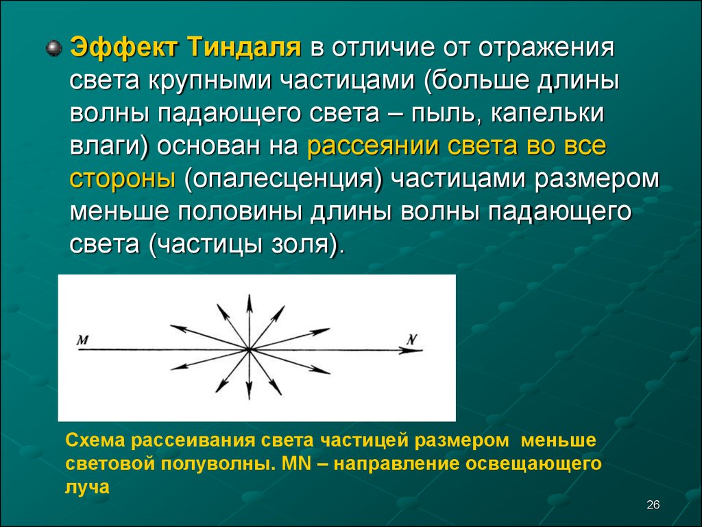 taktile sensorführung