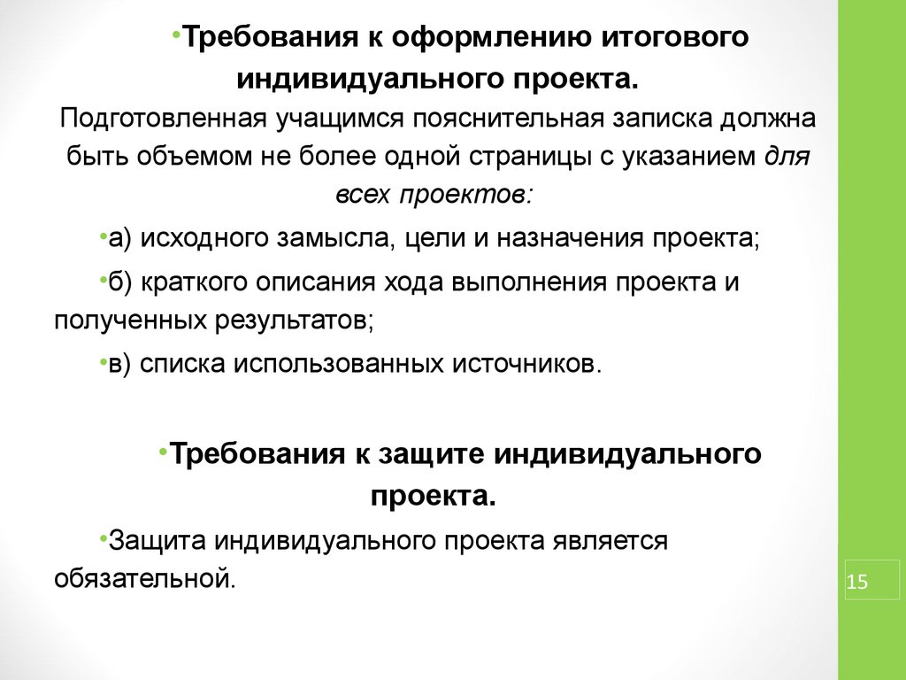 СК Карлсон, кровельные работы, ул. Горпищенко, 138, Севастополь - Яндекс Карты