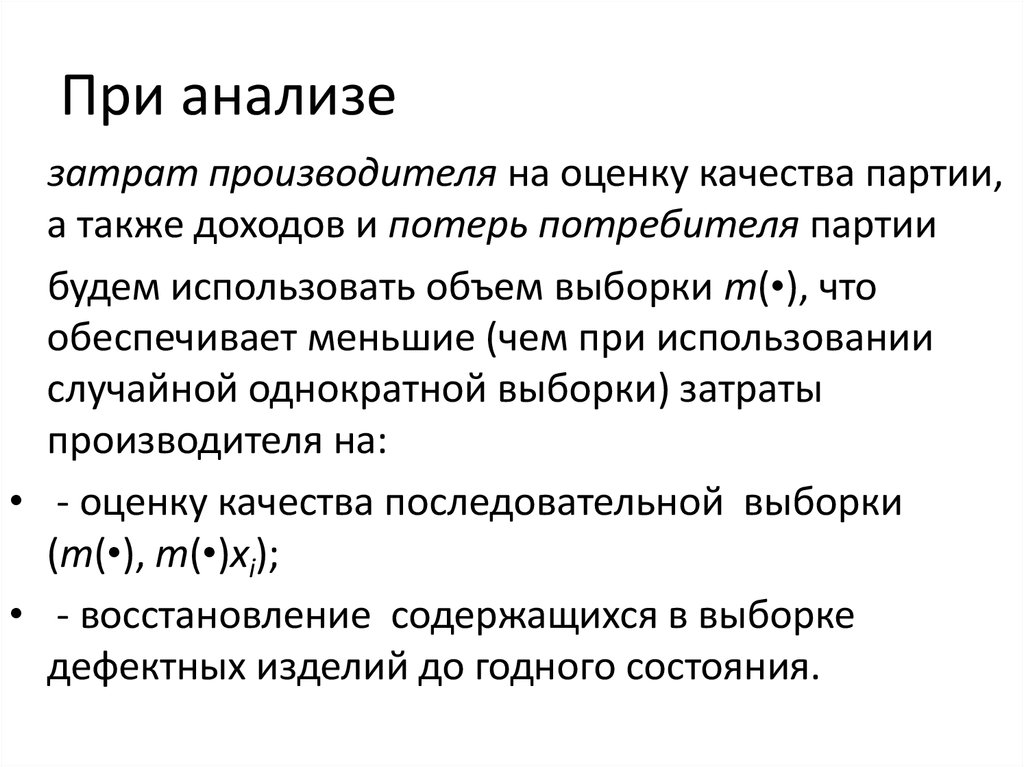 Годное состояние. Годное состояние. Категории годности к военной службе. Годное состояние. Егория годности в армии.
