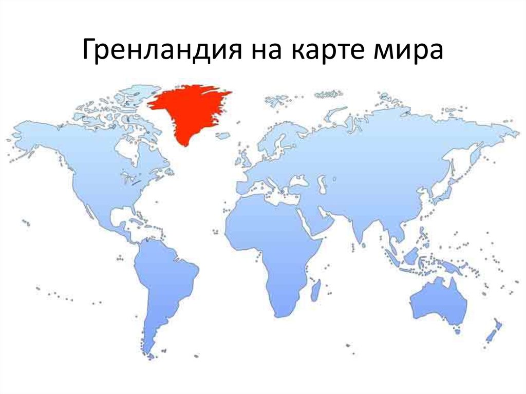 Контурная карта гренландии