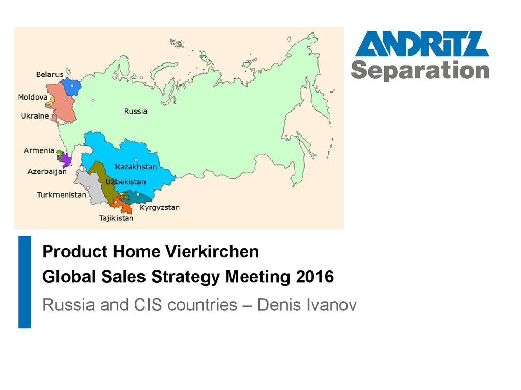 Global sales. CIS Countries расшифровка. Russia and CIS. CIS Countries какие страны входят.