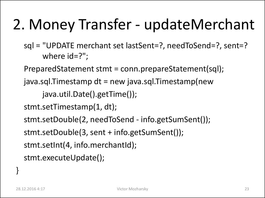 2. Money Transfer - updateMerchant