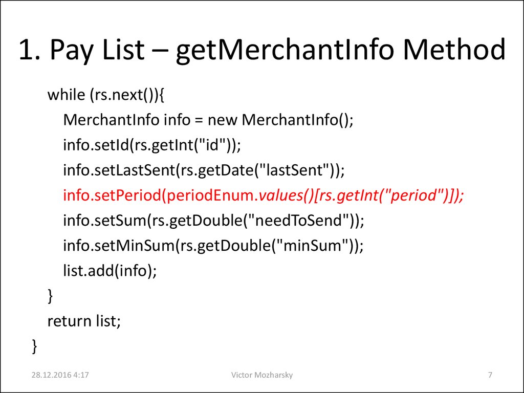 1. Pay List – getMerchantInfo Method