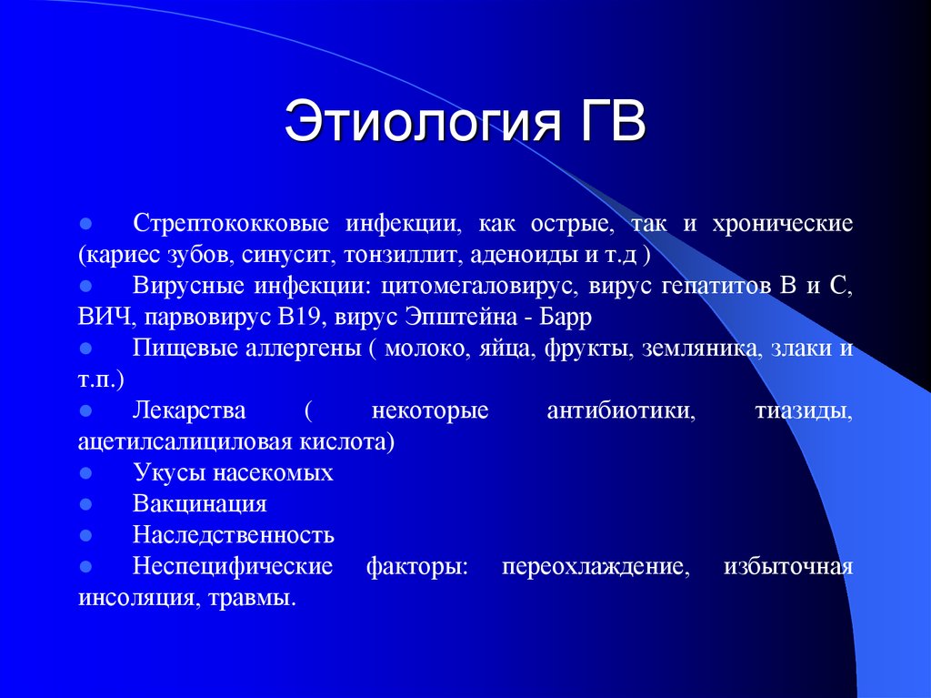 Использовать л. Цифровая подпись криптография. ЭЦП шифрование. Электронная цифровая подпись метод шифрования. Способы шифрования ЭЦП.