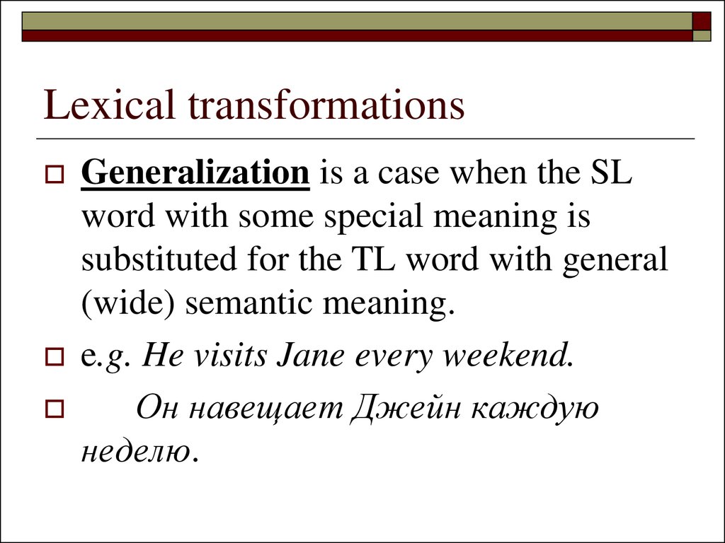 Lexical transformations