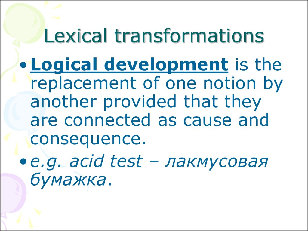 Lexical transformations