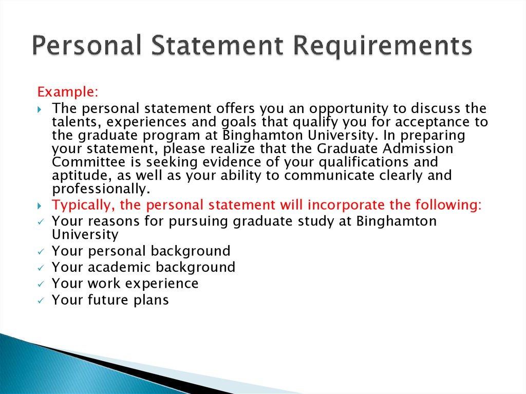 Personal Statement Requirements