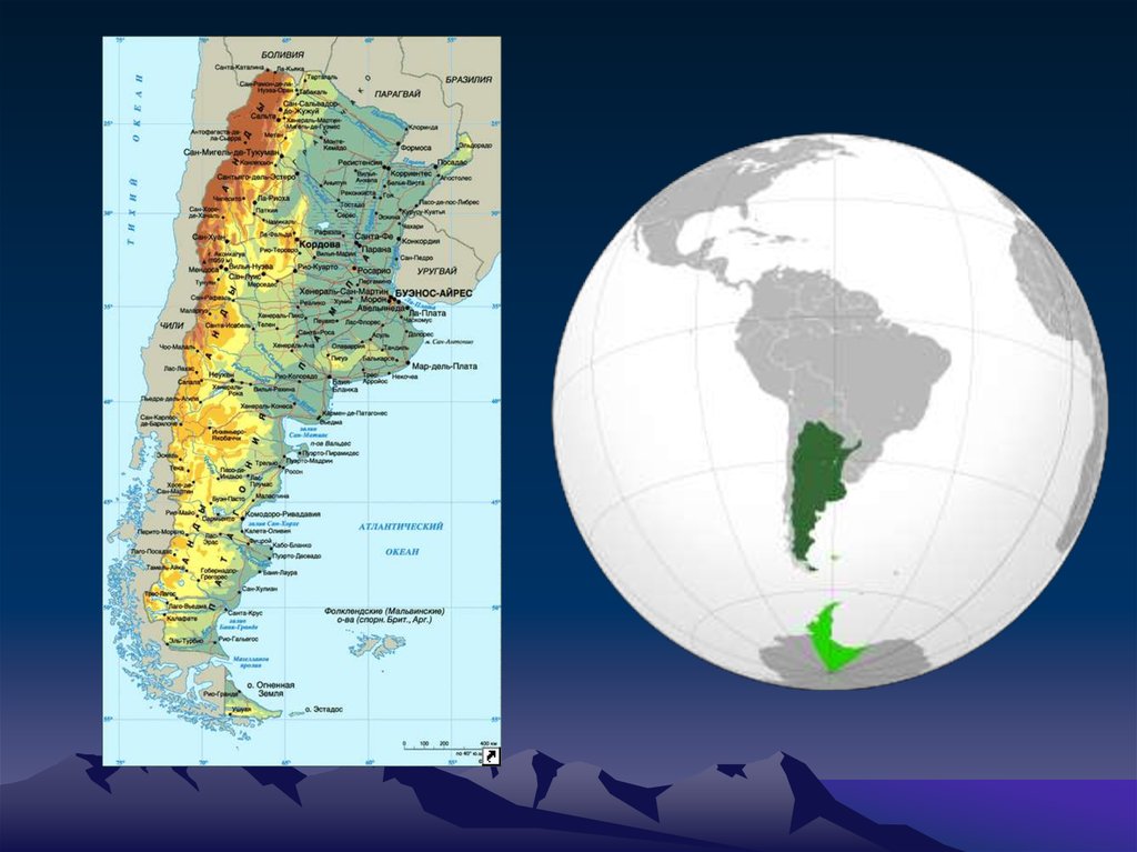 Аргентина страна географическое положение. Аргентина на карте. Аргентина территория физическая карта.