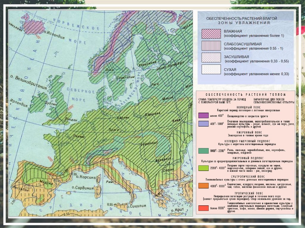 Климатическая карта восточной европы