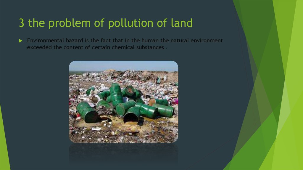 Environmental problems проект